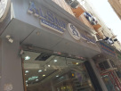 Al Saif Jewellers