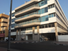 Tawazon Chemical Company