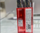 Albuqai For Perfumes & Cosmetics Trading