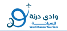 Wadi Darna Tourism