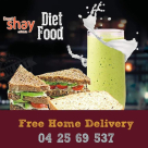 Danat Shay Cafeteria
