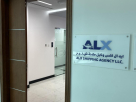 Alx Shipping Agency
