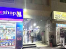 Qasar Albahar Travel & Tourism