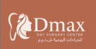 Dmax Day Surgery Center