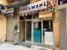 Phulwani Packing & Packaging Materials Trading