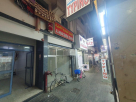 Al Ansar General Trading