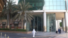 Honor Mobile Electronic Trading Office