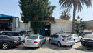 Auto Car Maintenance