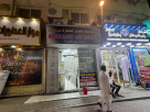 Abdulbaset And Mudasir Trading