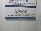 Guide International Services