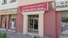 Al Ajmal Gents Salon