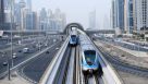 Al Fardan Exchange Metro Station