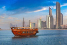Team V Sky Tours And Travel