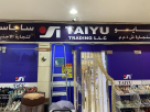 Sagacity Shoes Trading