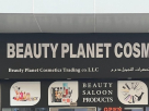 Beauty Planet Cosmetics