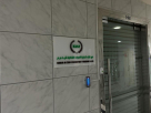 Khair Al Zad Foodstuff Trading