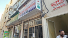 Weng Shi Computers Trading