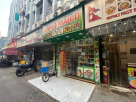 Wahid Mahid Vegetables And Fruits Trading