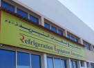 Refrigeration Equipment Enterprises