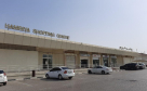 Chelsea Medical Equipment Trading