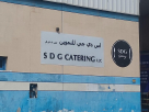 S D G Catering