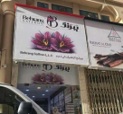 Behrang Saffron