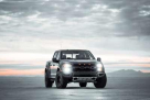 Inkas Vehicle Trading