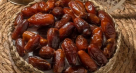 Nukhba Al Nwader Dates Trading