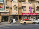Meftah Alwahah Carpentry & Flooring Contracting