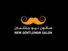 New Gentleman Salon