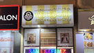 Wazir Chand Readymade Garments Trading