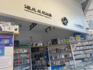 Hilal Al Khair Mobile Phones & Accessories Trading