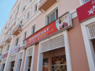 Mashiyat Foodstuff Trading