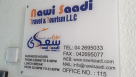 Nawi Saadi Travel & Tourism L.l.c