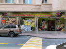 High Ranking Beauty Salon