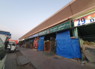 Almozaherul Hoque Star Fruits And Vegetables Trading