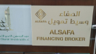 Alsafa Financing Broker