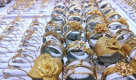 K B T JEWELLERY TRADING EST.