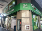 Wenzhou Supermarket ( Wemart Supermarket  )