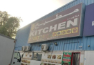 Mazhar Al Madina Kitchen
