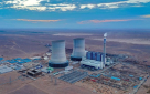 China Energy Engineering Group Hunan Power Construction
