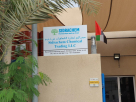 Sidrachem Chemical Trading