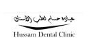 Hussam Dental Clinic