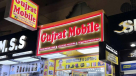 Gujrat Mobile Phones Trading