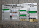Rowad Al Fada Contracting