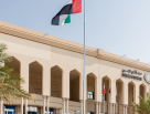 Dubai Labour Court