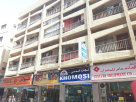 Al Sad Building Materials
