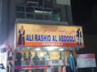 Ali Rashid Al Abdooli Trading