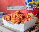 Burger 28