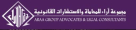 Aara Group Advocates & Legal Consultants